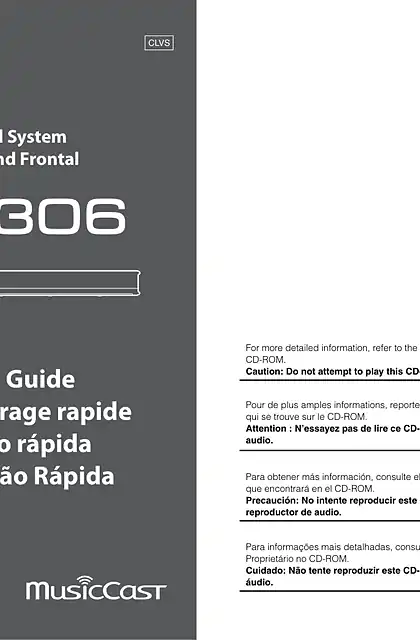 yamaha雅马哈YAS-306 Quick Reference Guide